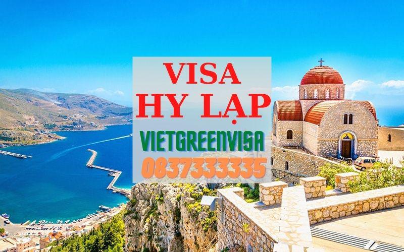 Bí kíp xin visa Hy lạp đơn giản và bao đậu