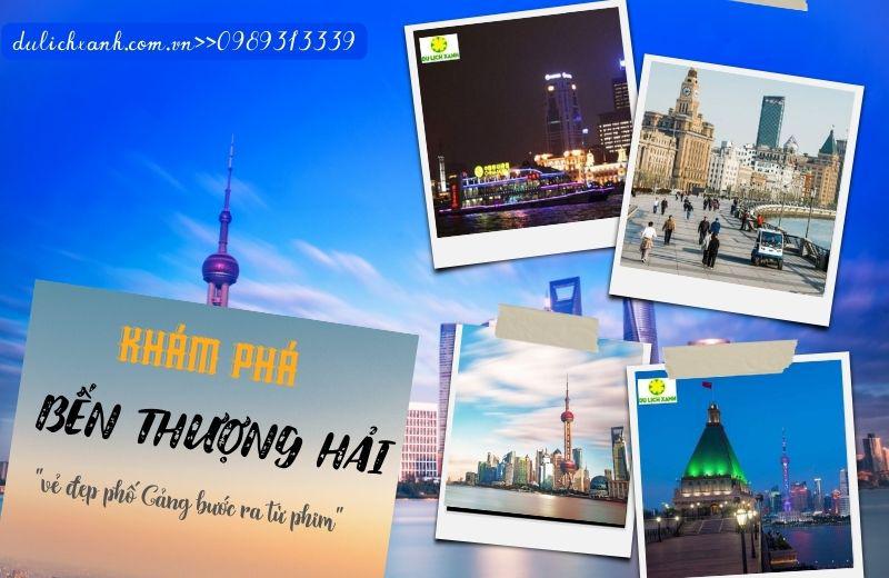 BẾN THƯỢNG HẢI - VẺ ĐẸP PHỐ CẢNG BƯỚC RA TỪ PHIM ẢNH