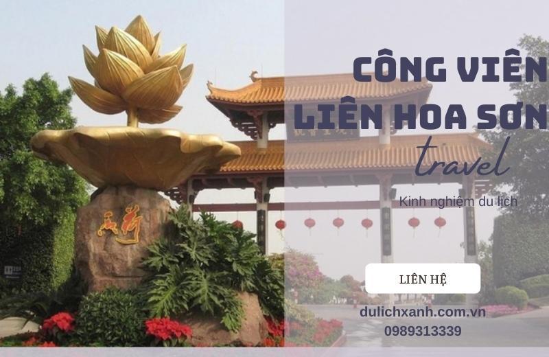 Công viên Liên Hoa Sơn - 