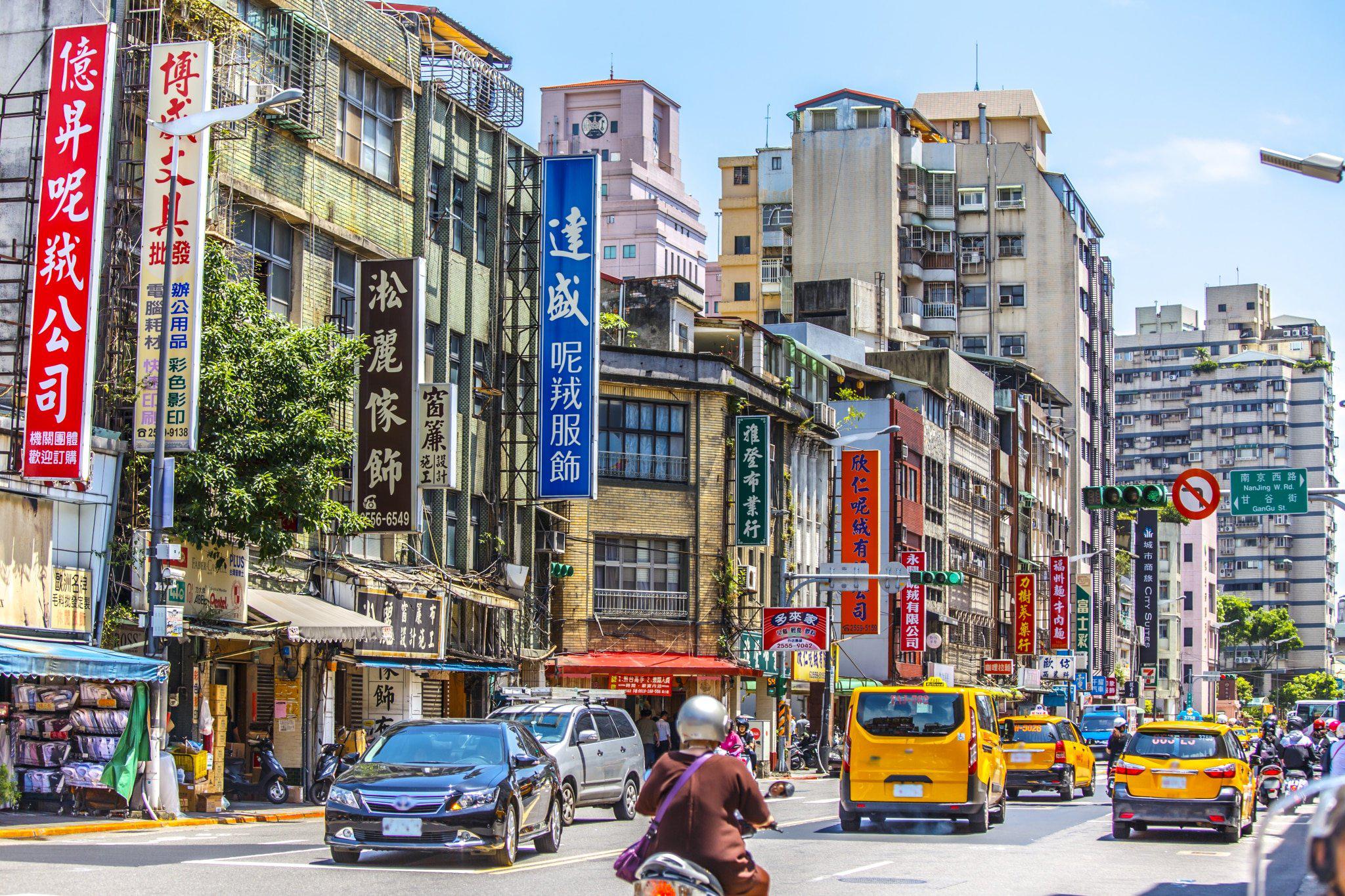 Hướng dẫn xin visa Đài Loan trực tuyến nhanh chóng