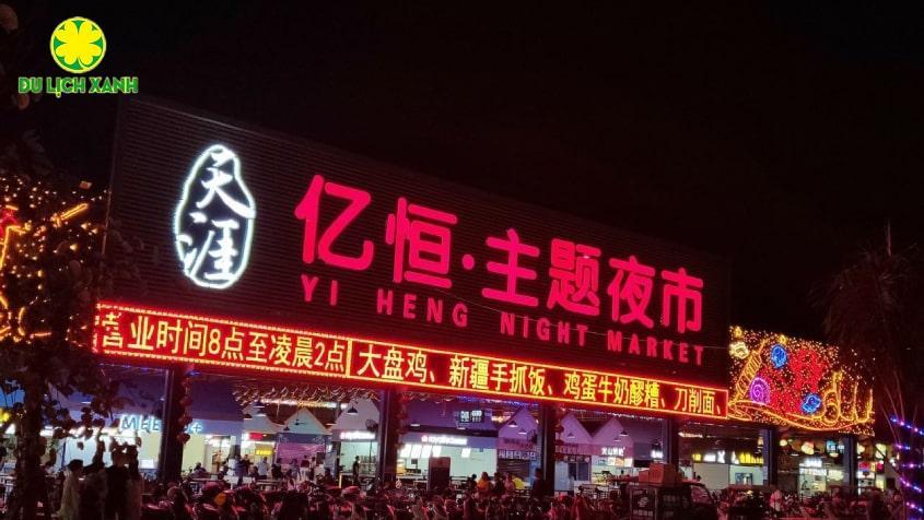 Tour Hải Nam Tam Á 5 ngày 4 đêm, Tour Hà Nội Hải Nam Tam Á, Du Lịch Xanh