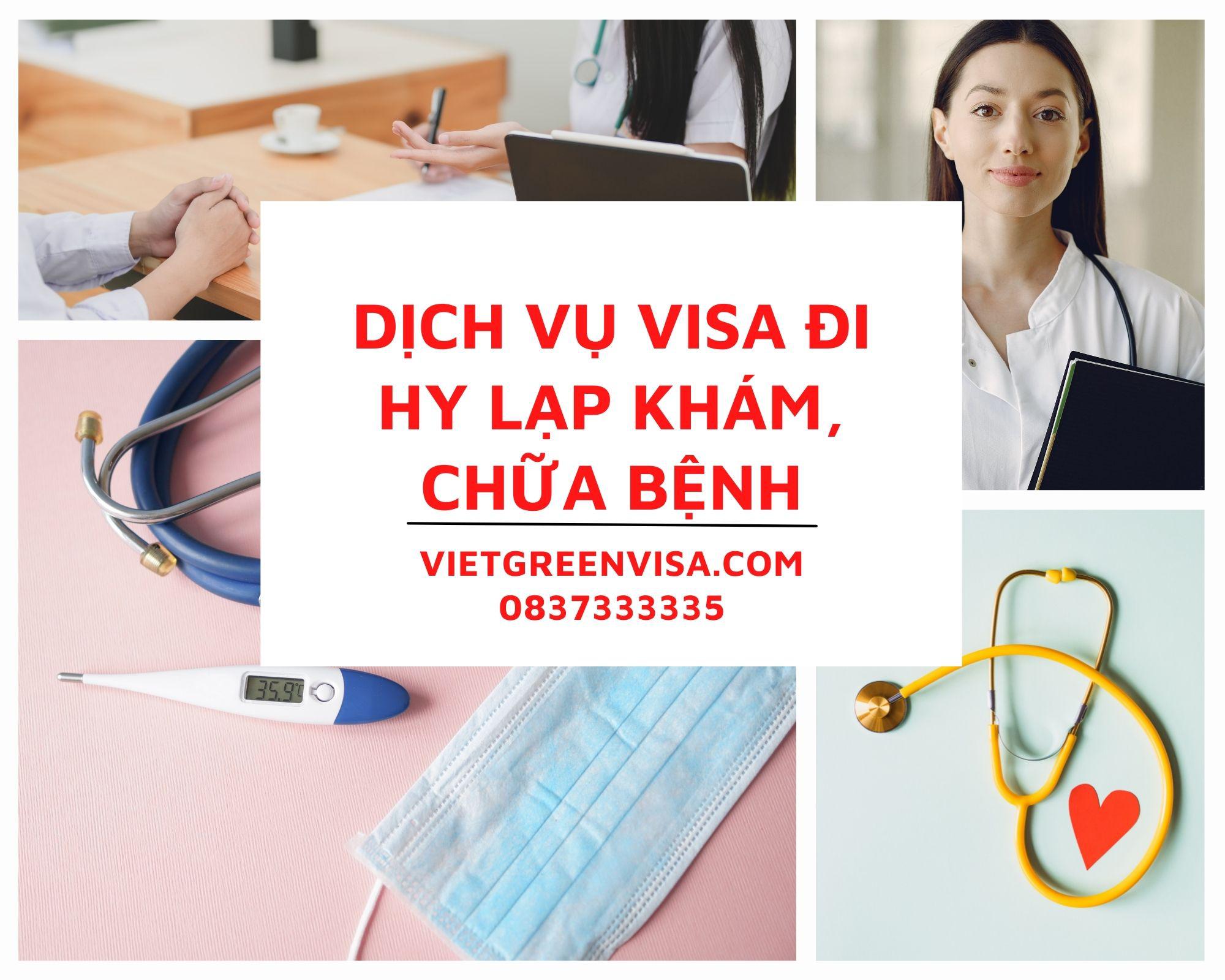 Dịch vụ làm visa đi Hy Lạp khám chữa bệnh