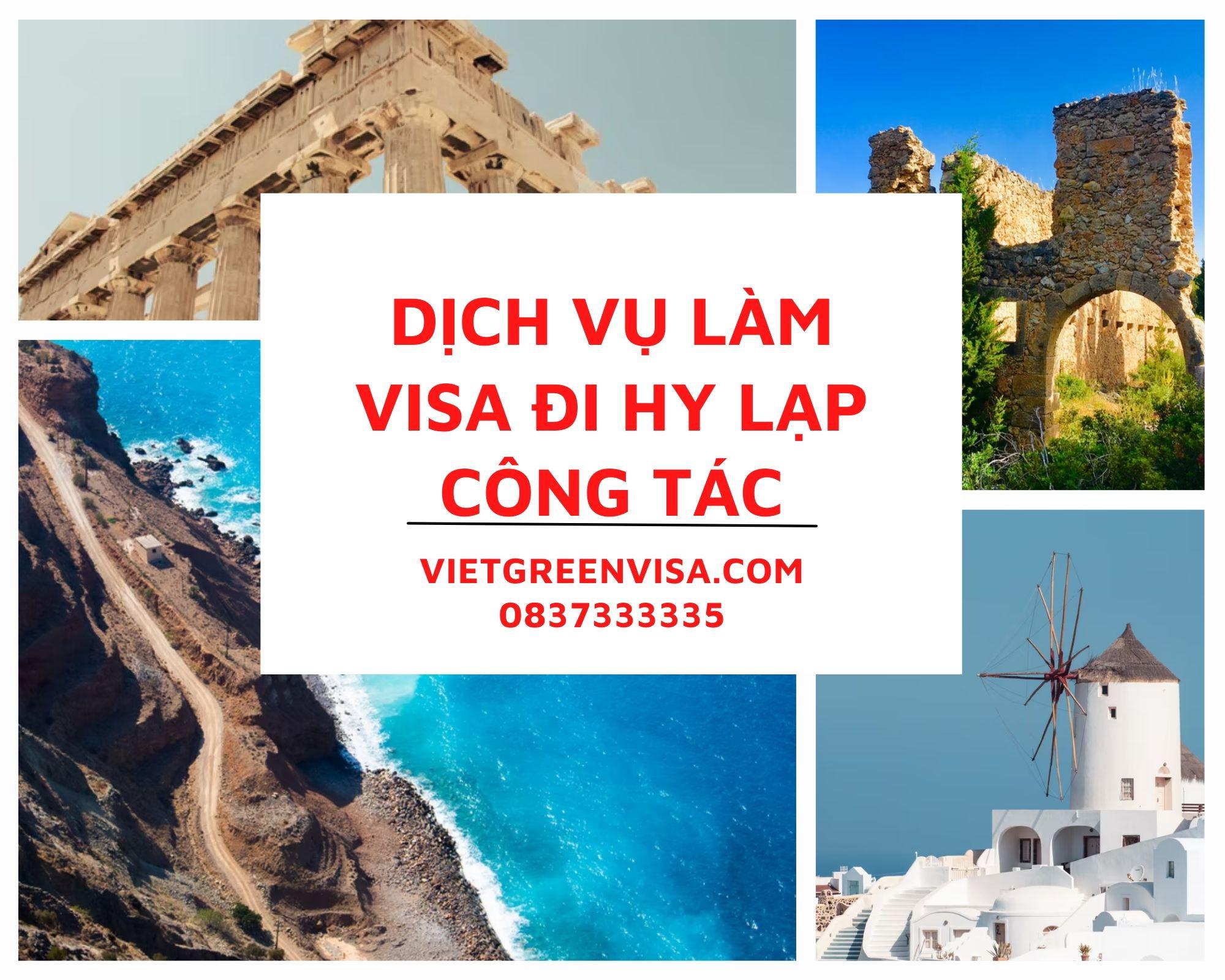 Dịch vụ làm visa Hy Lạp công tác nhanh chóng