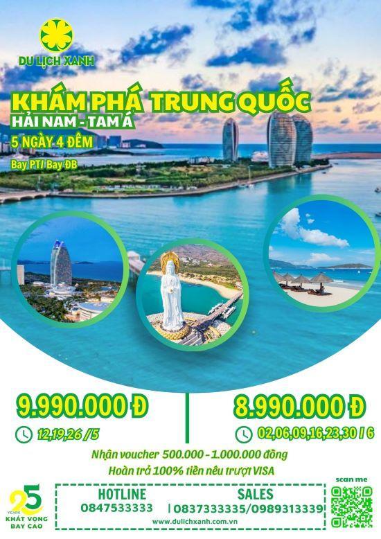 Du lịch Xanh, Tour Đảo Hải Nam 5 ngày 4 đêm, Tour Du lịch Đảo Hải Nam, Tour Du lịch Vịnh Tam Á